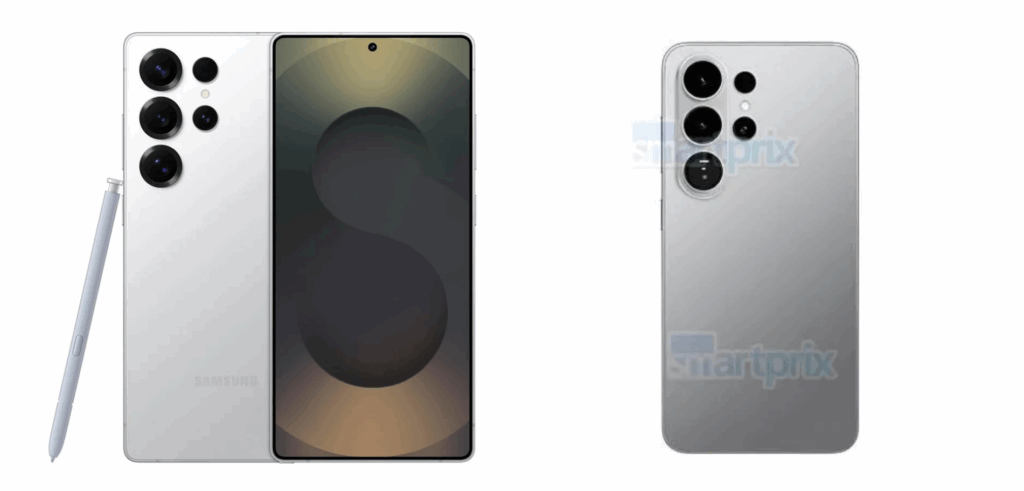 s25 ultra vs s26 ultra