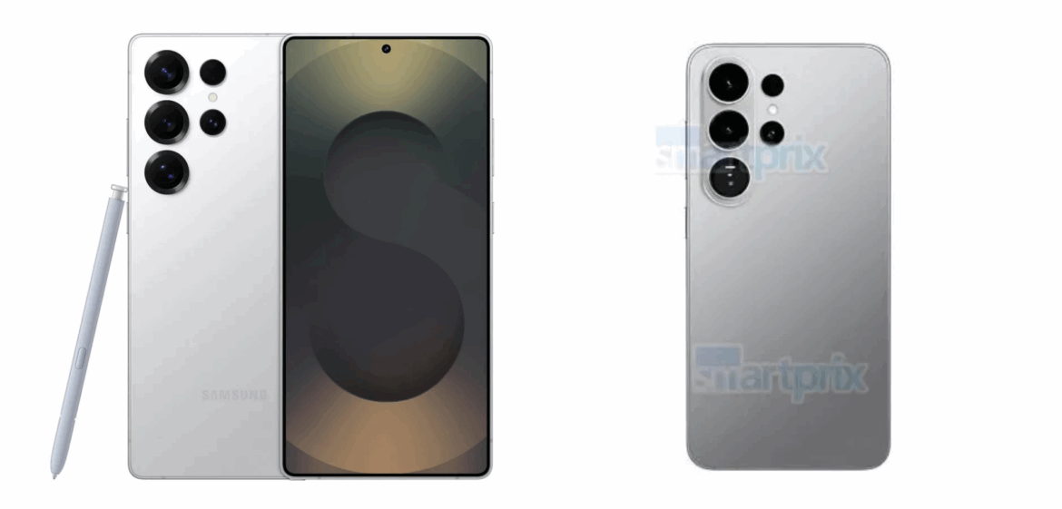 s25 ultra vs s26 ultra