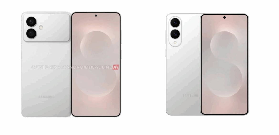 Galaxy S26 Edge vs S25 Edge