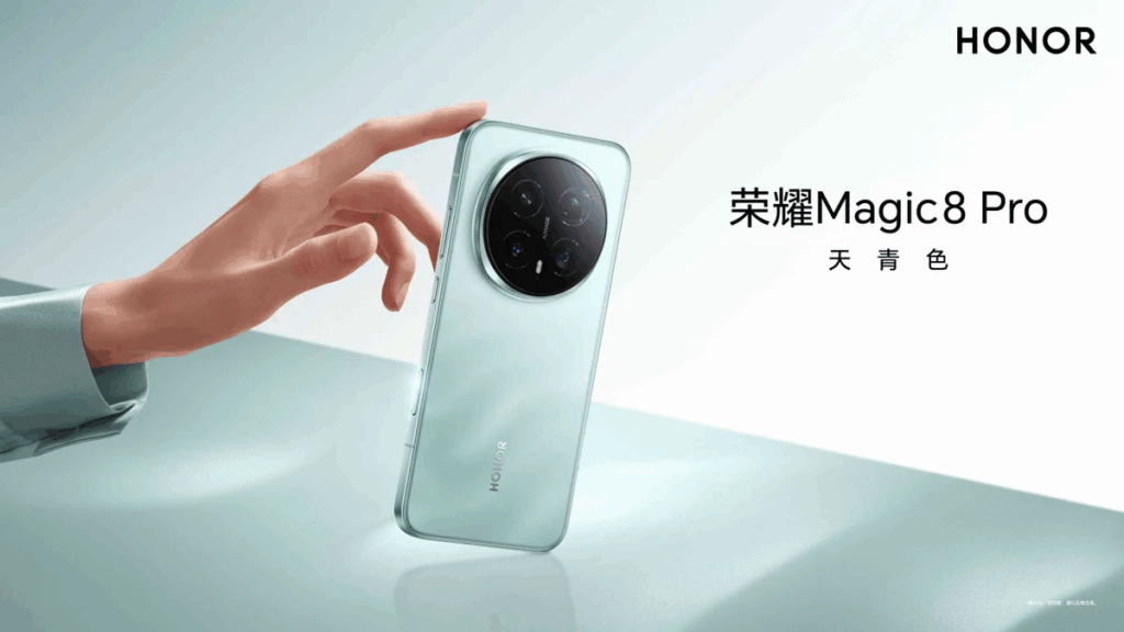 Honor lancia Magic8 con AI avanzata e anticipa il telefono robot emotivo 6 image 527