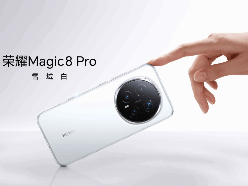 Honor lancia Magic8 con AI avanzata e anticipa il telefono robot emotivo 7 image 528