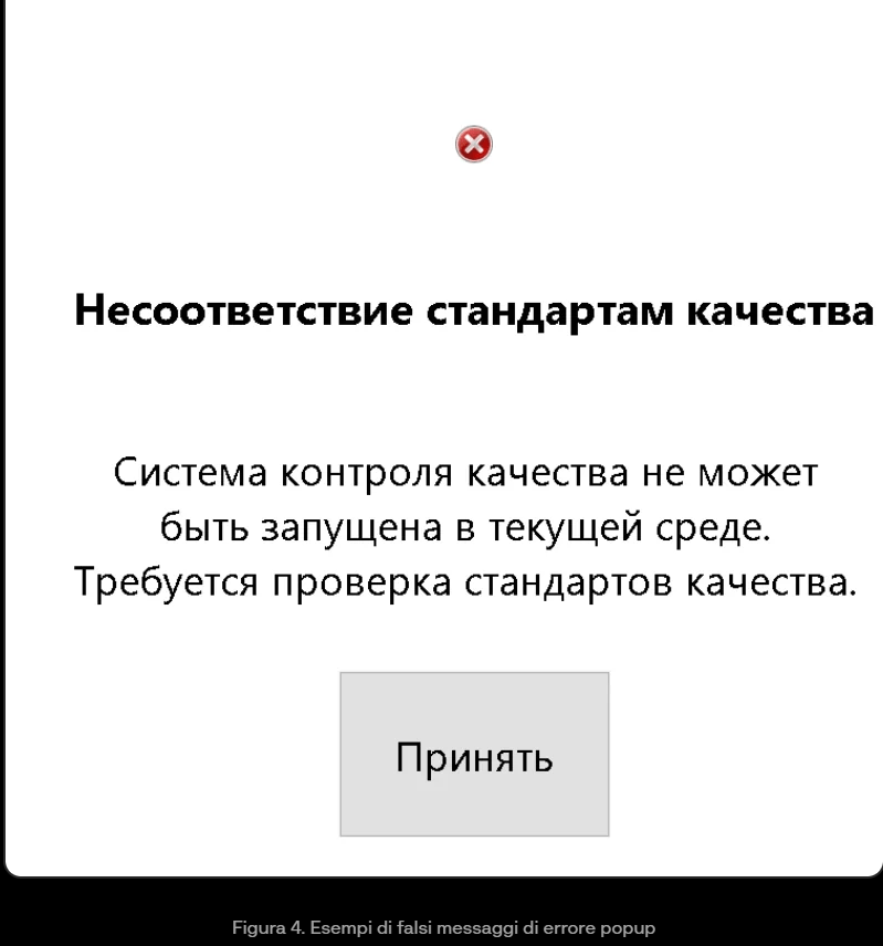 Bloody Wolf usa SocGholish, Rhadamanthys e Bloody RAT in attacchi globali dal 2024 9 image 763