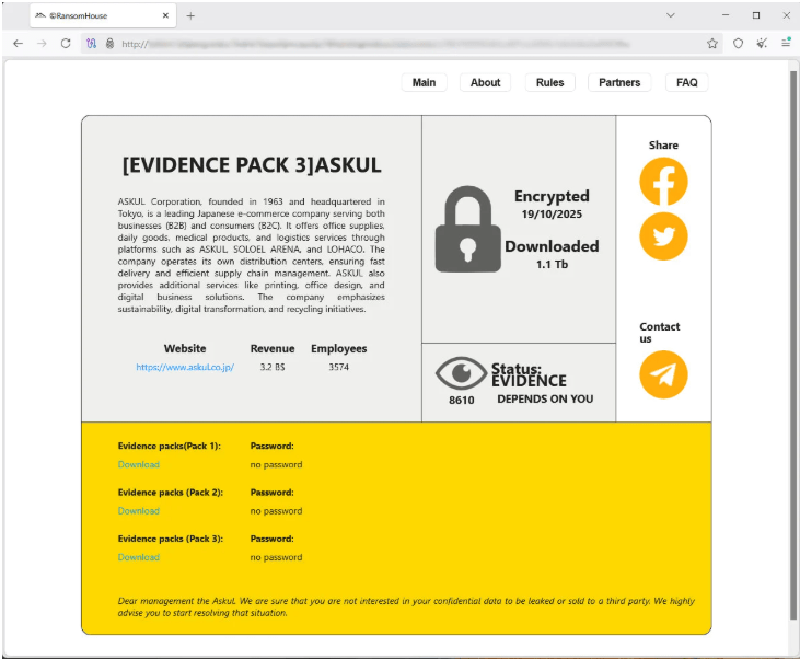 Data breach: PornHub, Askul e Coupang sotto attacco hacker 6 Screenshot 2025 12 16 093826