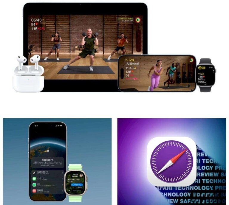 apple ios 26 2 novita