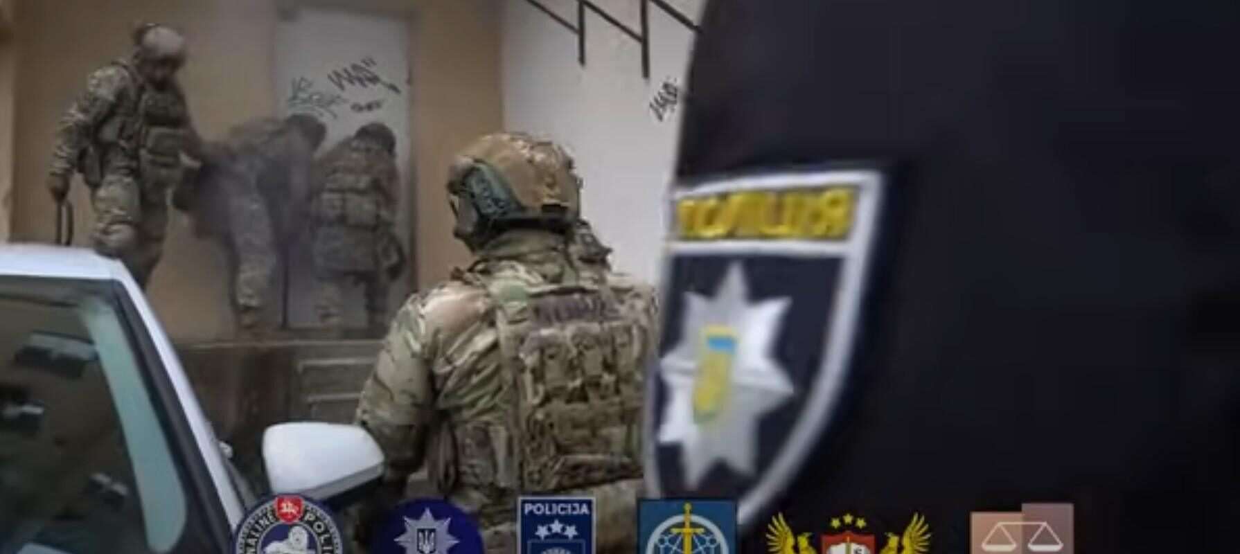 europol ucraina frodi call center
