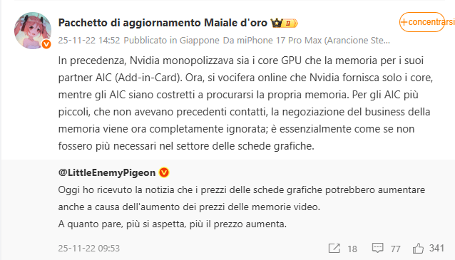 Cina accelera nei semiconduttori AI tra sfida a Nvidia e fioccano tensioni sulla crisi della RAM 7 image 2