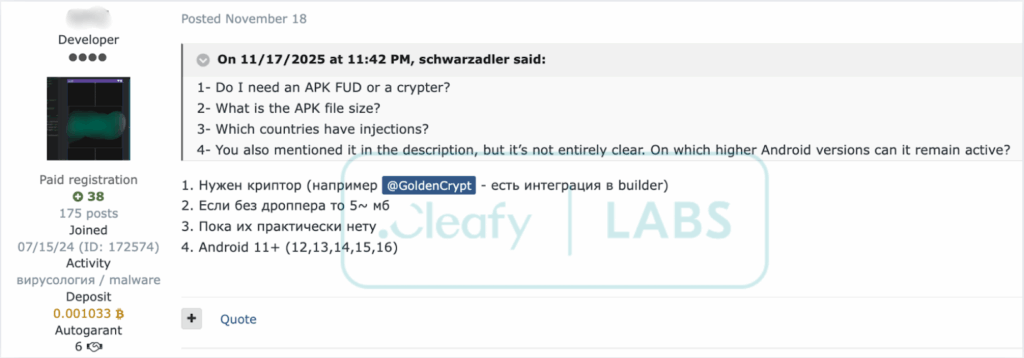 Albiriox Rat diventa nuova minaccia mobile globale con controllo remoto e frodi on-device 14 image 26