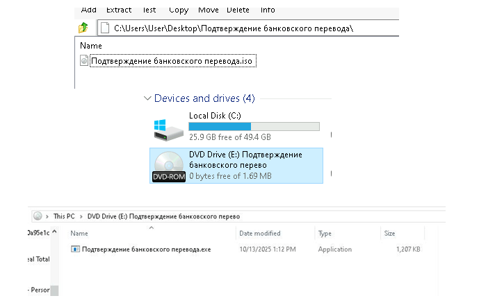 Operation MoneyMount: Phantom Stealer attacca la finanza russa via ISO 8 image 477