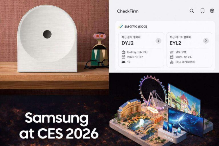 Samsung presenta speaker e soundbar 2026 e prepara la svolta dell’ecosistema Galaxy 3 music studio exynos 2600 galaxy z trifold