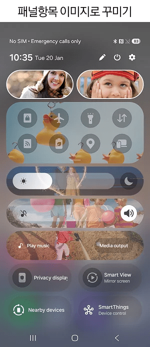 Galaxy S26 Ultra: sei colori trapelati e un design che evolve senza strappi 19 image 590