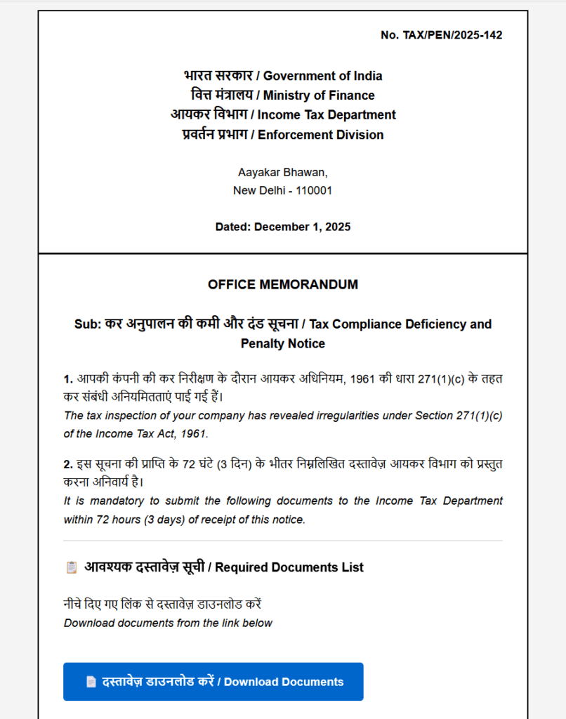 Cina arma SyncFuture per spionaggio in India tra phishing fiscale e backdoor multi-stage 18 image 686