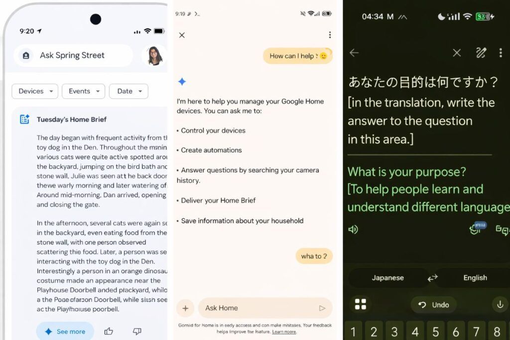 google gemini aluminium os home