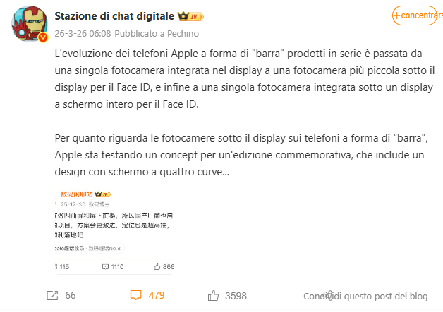 Addio bordi: l'iPhone del ventennale avrà un display curvo su 4 lati. Ecco le prime immagini dai laboratori Apple 3 image 746