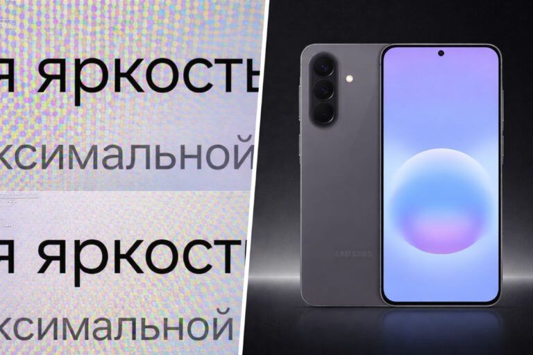 leak samsung galaxy a37 a57 prezzi s26 senza 10 bit