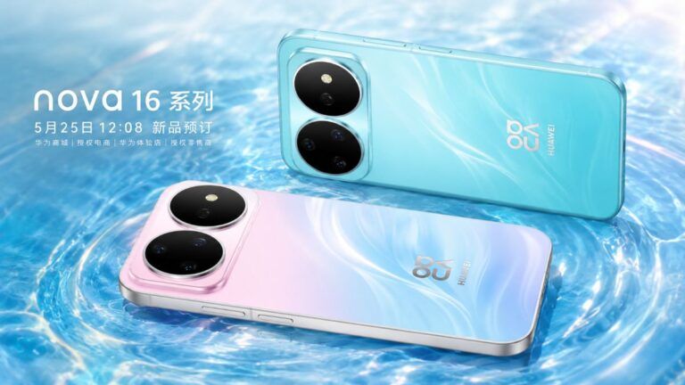 Huawei Nova 16 Pro e Nova 16 Ultra