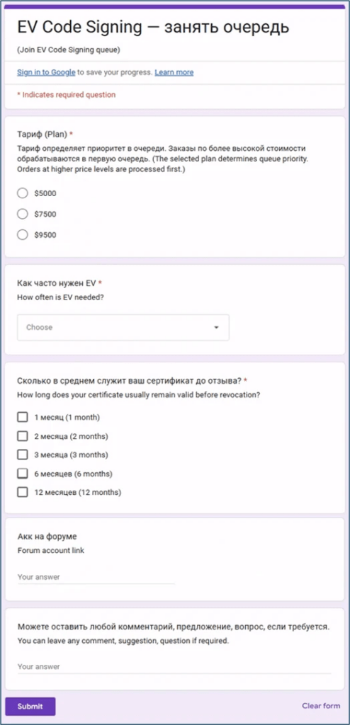 Microsoft smantella Fox Tempest e blocca il servizio che firmava ransomware con Azure 6 image 474