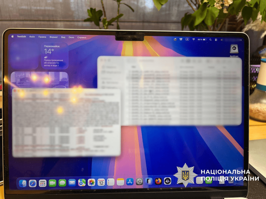 Ucraina identifica operatore infostealer con 28.000 account rubati e frodi online 6 image 501