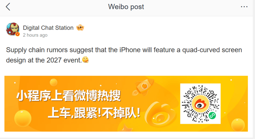 Apple testa display Quad-Curved su iPhone 19 Pro e accelera OLED per MacBook Pro 3 image 516