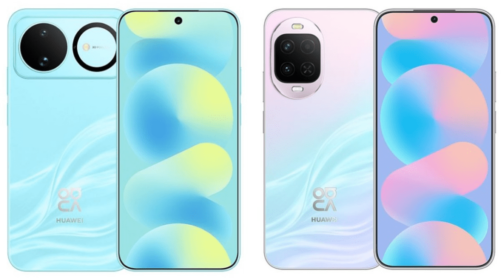 Huawei Nova 16 debutta il 1° giugno con design premium e nuova identità estetica 5 image 627