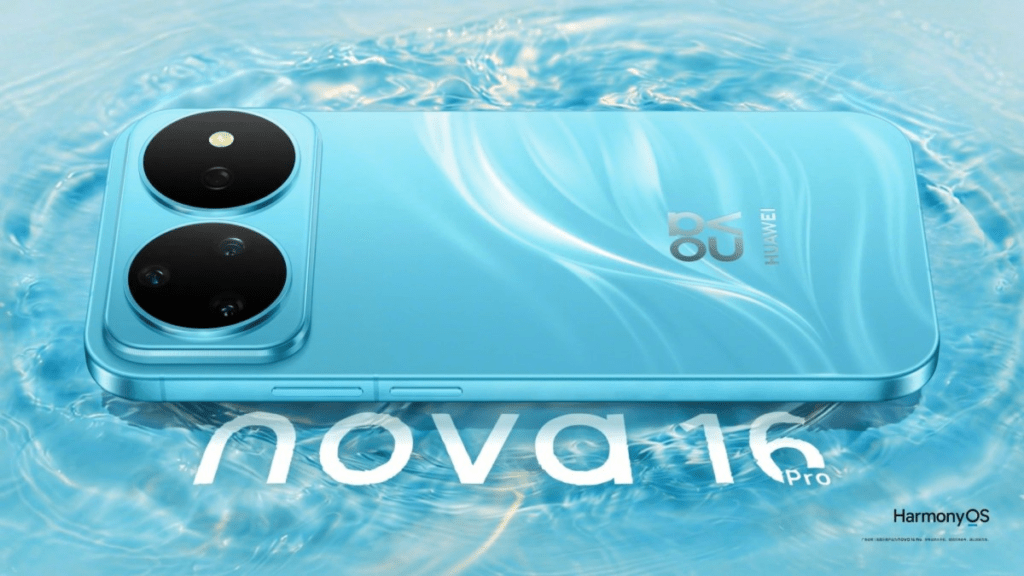 Huawei Nova 16 debutta il 1° giugno con design premium e nuova identità estetica 6 image 628