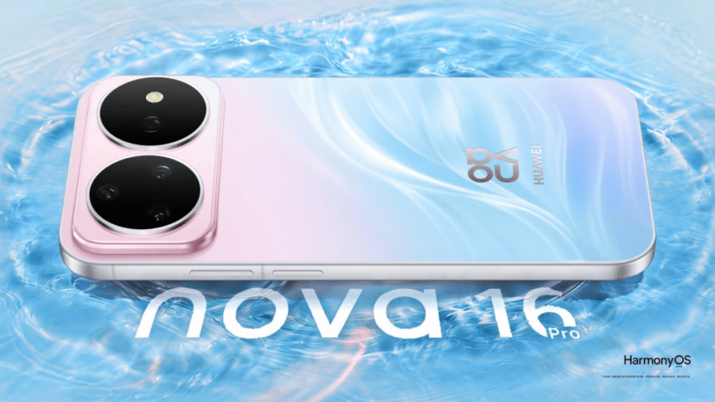 Huawei Nova 16 debutta il 1° giugno con design premium e nuova identità estetica 7 image 629