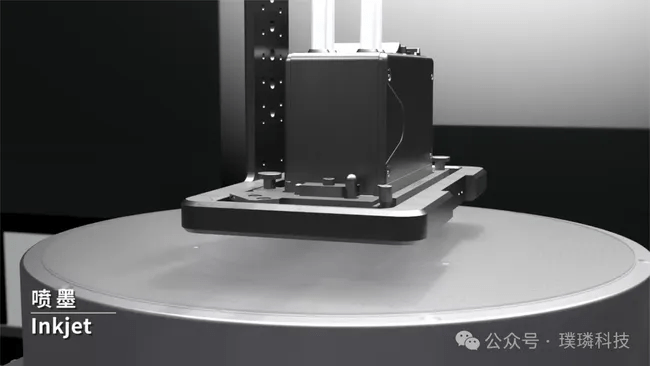 Prinano sfida ASML con la nanoimprint e produce chip ottici senza litografia DUV 4 image 270