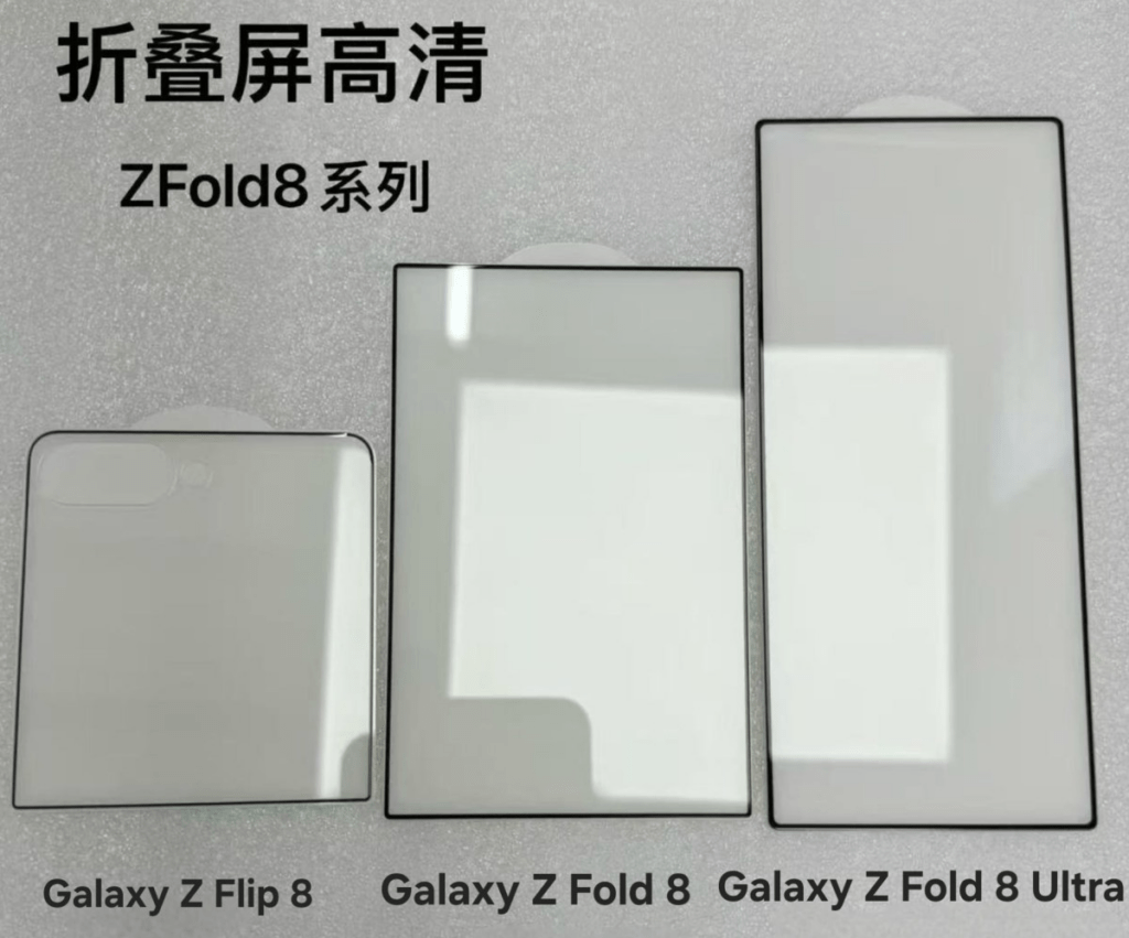 Samsung Galaxy Z Fold 8: dimensioni varianti Wide e Ultra, ufficiale Galaxy A27 1 image 360