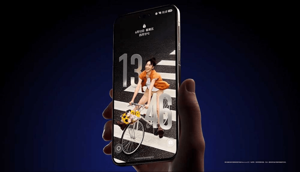 Huawei sfida Apple con HarmonyOS 7, ma Oppo dice "no" al Liquid Glass: ecco perché 3 image 366