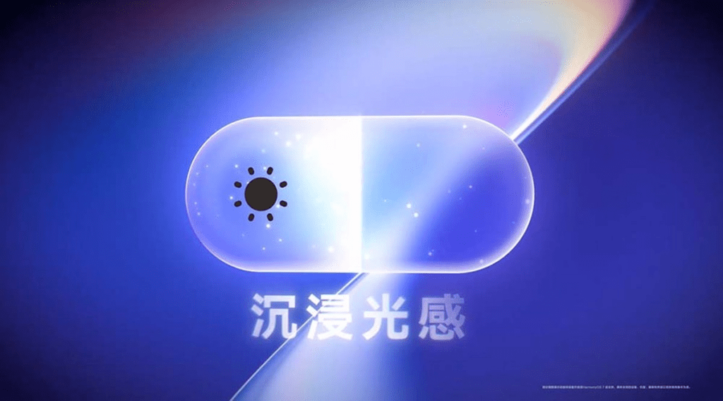 Huawei sfida Apple con HarmonyOS 7, ma Oppo dice "no" al Liquid Glass: ecco perché 4 image 367