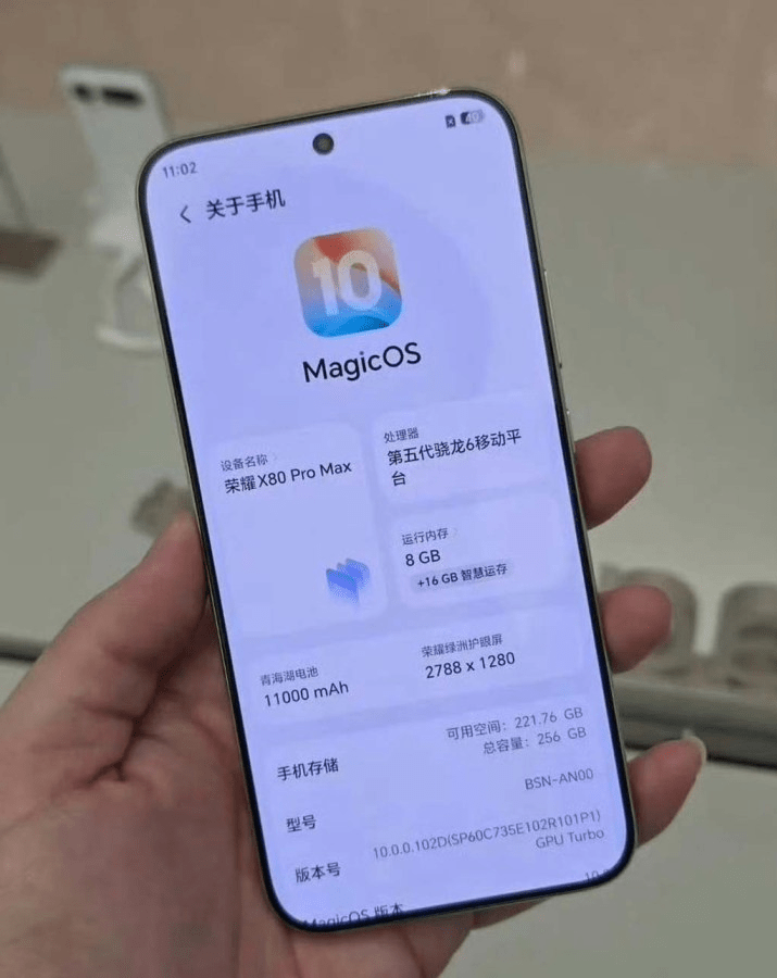 Honor X80 Pro Max e X7e Plus 5G: leak, certificazioni e specifiche batteria 11.000 mAh 6 image 374