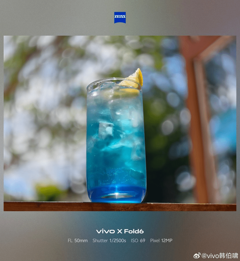 vivo X Fold6 punta tutto su fotografia e luminosità: 200MP e schermo da 5000 nit 8 image 409