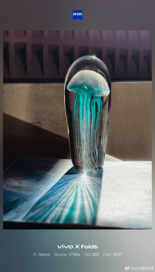 vivo X Fold6 punta tutto su fotografia e luminosità: 200MP e schermo da 5000 nit 7 image 410