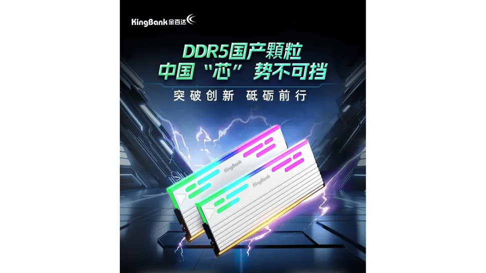 Guerra dei chip: la Cina scarica Samsung e Micron e OnePlus "pompa" la RAM del 15R 4 image 517