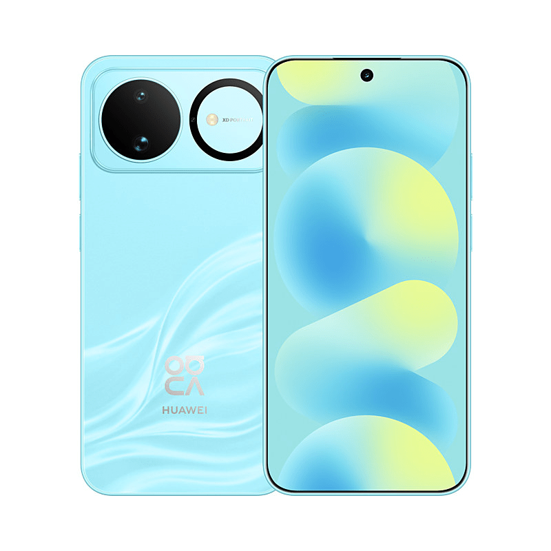 Huawei Nova 16 porta batterie da 7000 mAh e satellite BeiDou nel segmento medio-alto 10 image 57