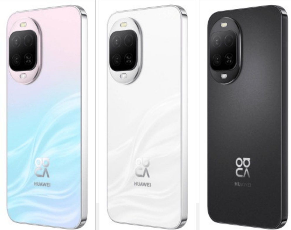 Huawei Nova 16 porta batterie da 7000 mAh e satellite BeiDou nel segmento medio-alto 8 image 60