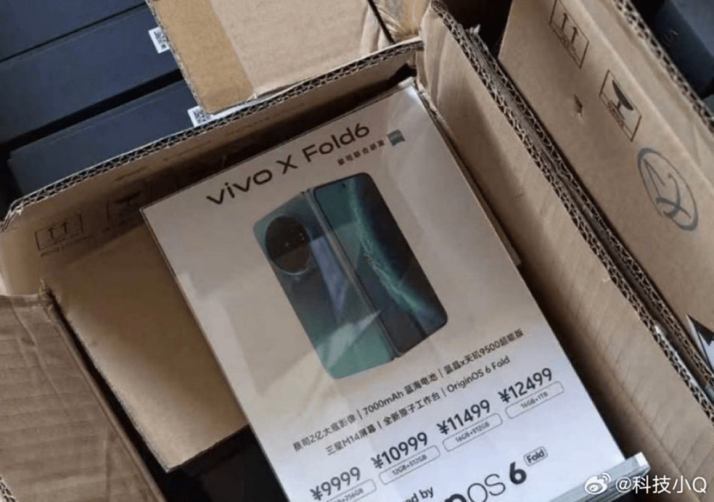 Oppo Find X10 Ultra, vivo X Fold6 e OnePlus N6: fotocamere, rincari e batterie record 3 image 697