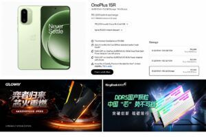 Guerra dei chip: la Cina scarica Samsung e Micron e OnePlus "pompa" la RAM del 15R 3 Guerra dei chip: la Cina scarica Samsung e Micron e OnePlus “pompa” la RAM del 15R