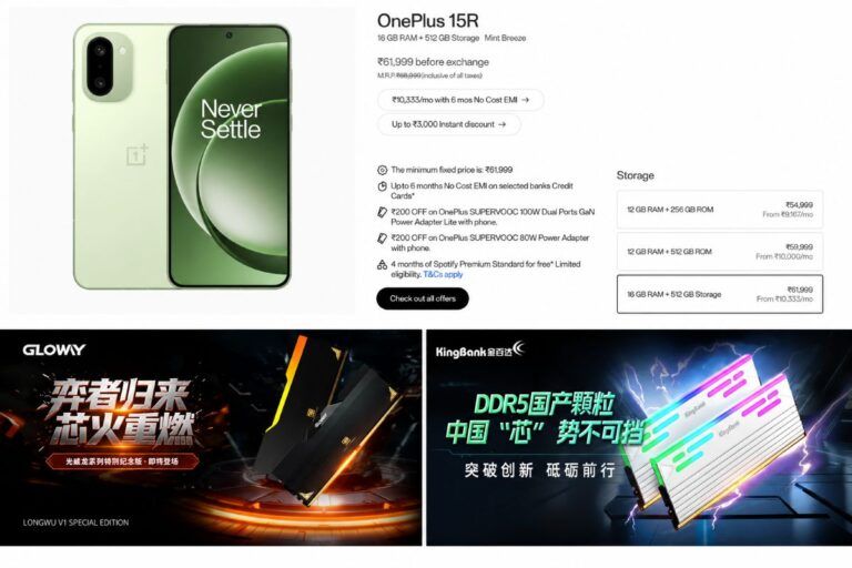 oneplus 15r 16gb ram cxmt ymtc memoria cina