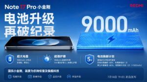 Redmi Note 17 Pro esagera: batteria "monstre" da 9000 mAh e sostituzione gratis per 5 anni 7 Redmi Note 17 Pro esagera: batteria “monstre” da 9000 mAh e sostituzione gratis per 5 anni
