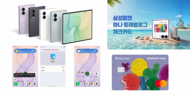 galaxy z fold 8 preordini one ui 9 sicurezza