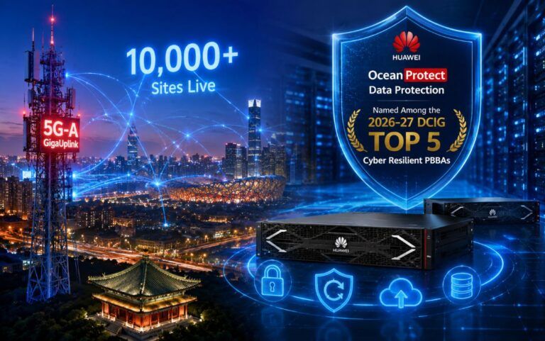 huawei gigauplink oceanprotect