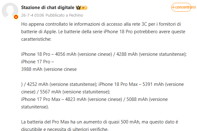 Delusione iPhone 18 Pro: batteria al palo, ma il Pro Max fa un salto di 500 mAh (I leak) 4 image 137