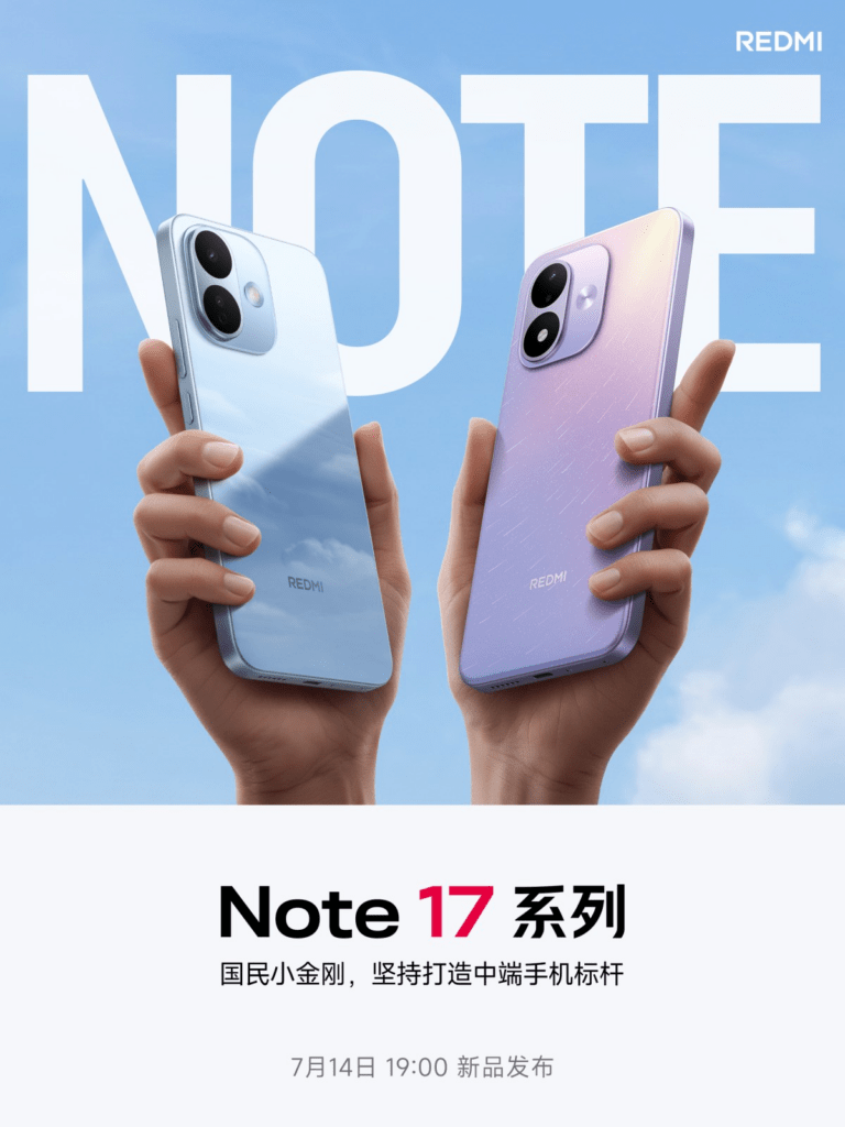Xiaomi sfida DJI con un gimbal potentissimo e Redmi Note 17 e Turbo 6 Max esagerano con display e batteria 4 image 200