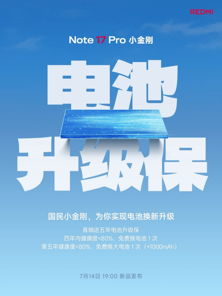 Redmi Note 17 Pro esagera: batteria "monstre" da 9000 mAh e sostituzione gratis per 5 anni 3 image 258
