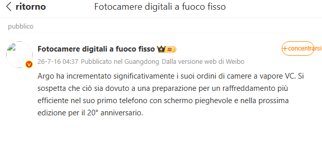 Apple ordina camere di vapore per iPhone Ultra e potenzia il gaming su Mac 3 image 441