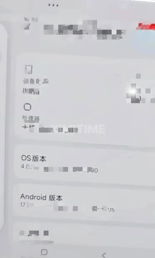 Xiaomi Mix Fold 5 appare con HyperOS 4 e Android 17 nelle prime foto reali 4 image 488