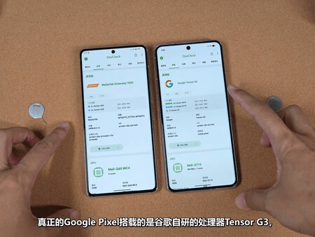 Corea del Nord, "pezzotto" del Pixel 8 Pro con 16 GB di RAM sfida le sanzioni 3 image 518