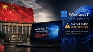 Cina accelera l’addio a Windows 10, Windows 11 24H2 verso fine supporto 4 Cina accelera l’addio a Windows 10, Windows 11 24H2 verso fine supporto