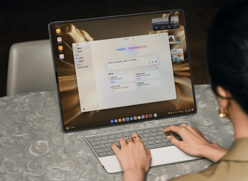Huawei MatePad Pro 12 scende a 4,7 mm e MateBook Fold passa al Kirin X90 Plus 7 Huawei MateBook Fold Ultimate Design 2026