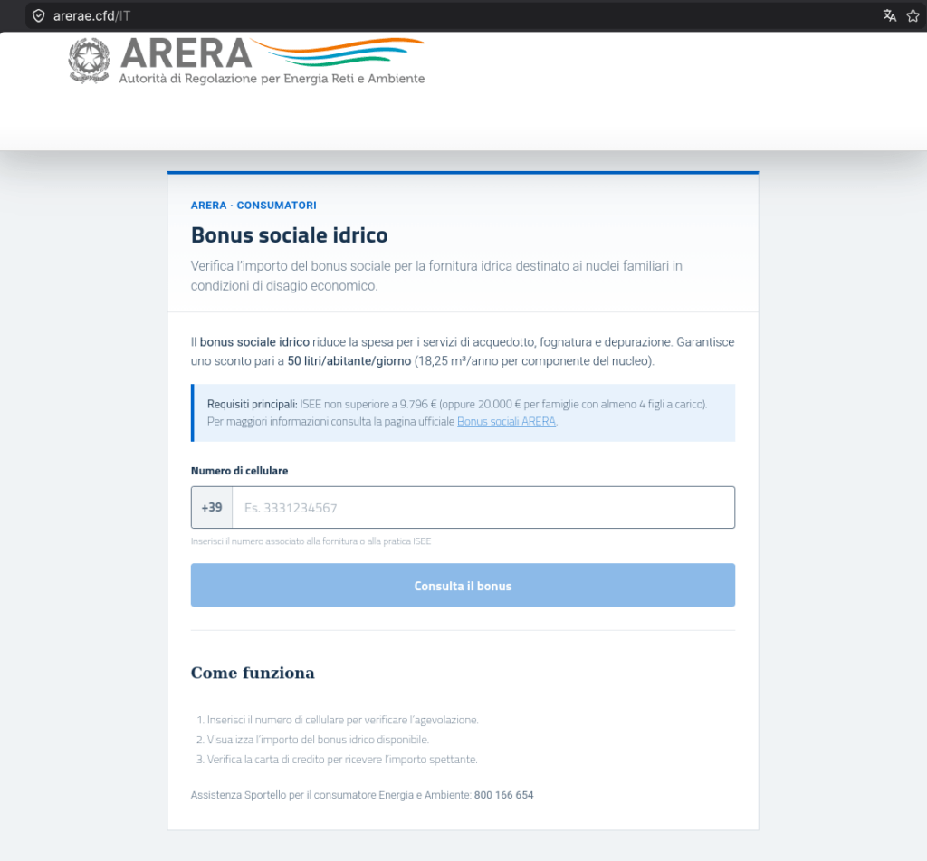 Phishing istituzionale colpisce SPID, pagoPA e ARERA in Italia: le truffe più frequenti nelle vacanze 8 image 160